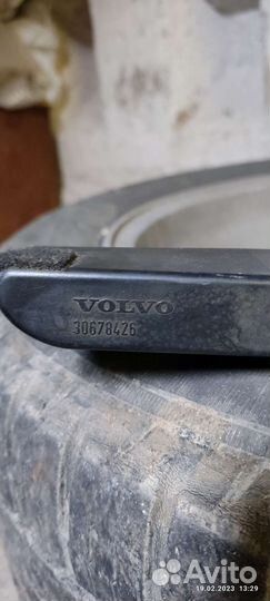 Стоп сигнал