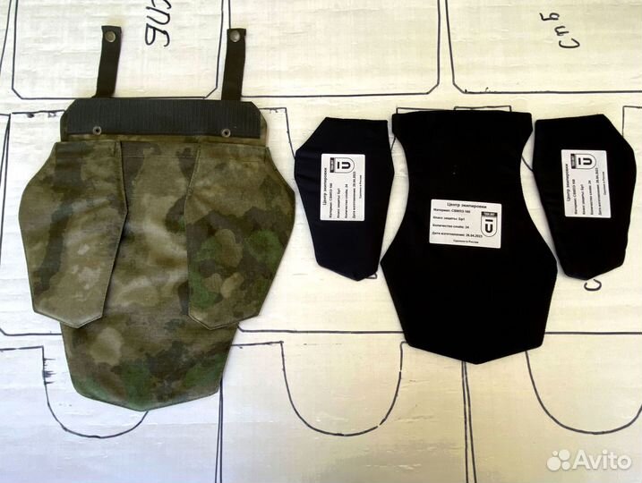 Напашник трёхлепестковый с баллистикой Клён