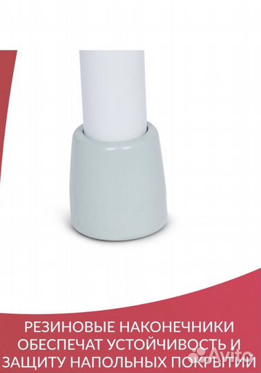 Кресло туалет