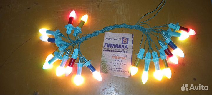 Гирлянда СССР свечи Уэлз