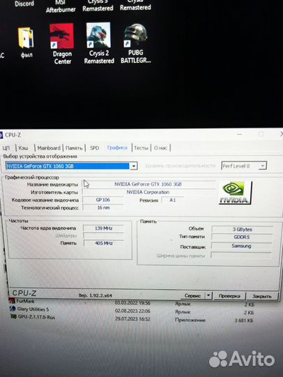 Игровой компьютер i7