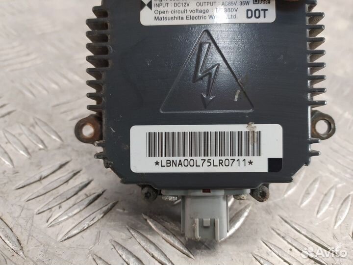 Блок розжига ксеноновой лампы Nissan X-Trail