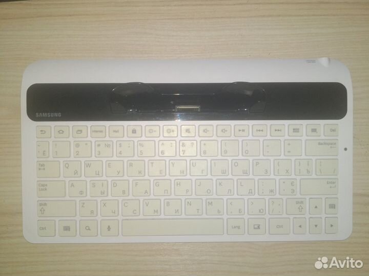 Galaxy Tab 2 7.0 Keyboard Dock