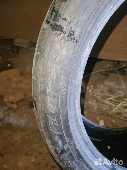 Michelin Pilot Sport 235/40 R18 91Y