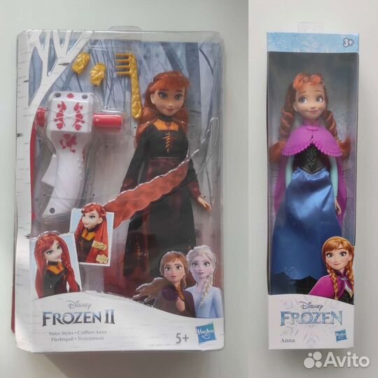 Холодное Сердце новое