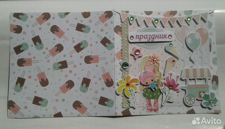 Открытка ручной работы