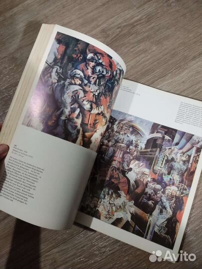 Готфрид Баммес. Изображение фигуры человека