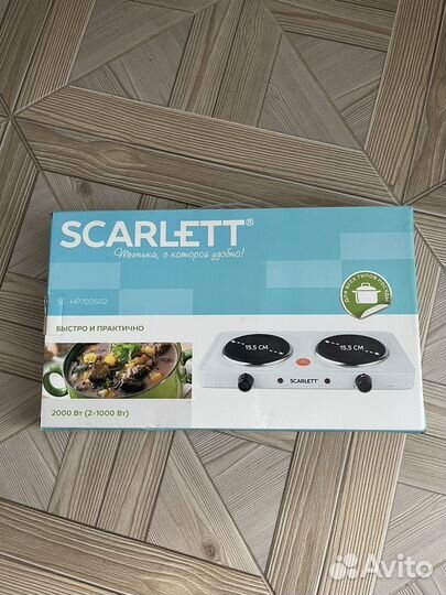 Плита электрическая настольная бу