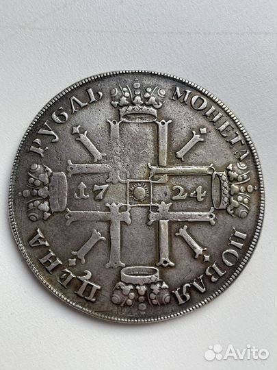 1 рубль 1724 год