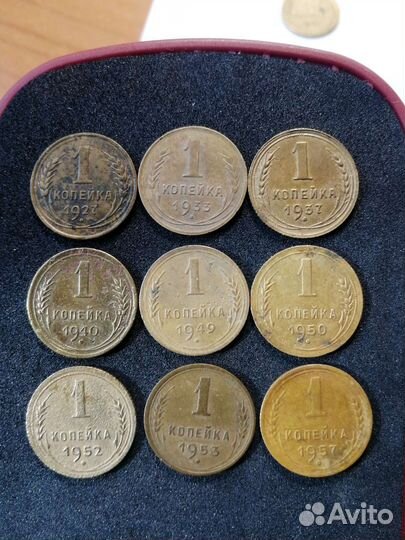 Монеты СССР