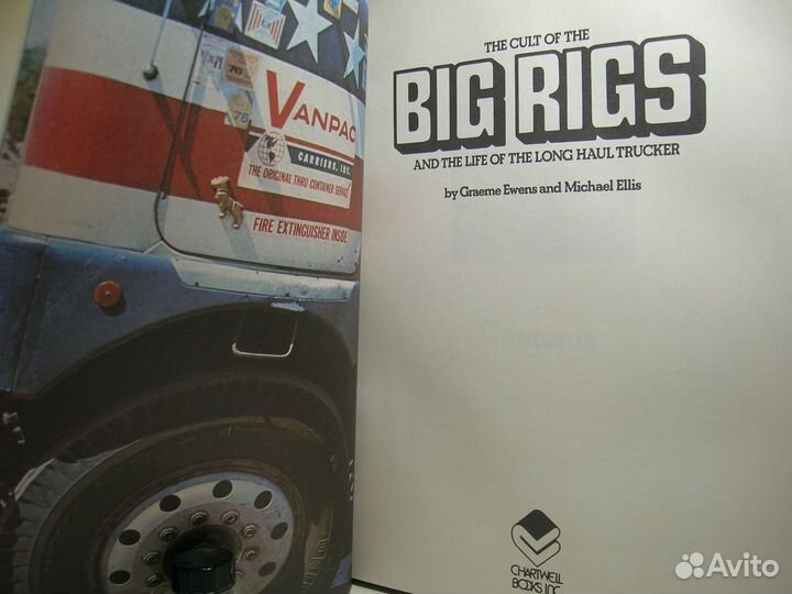 Graeme Ewens, Michael Ellis 