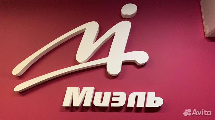 Логотип из пенопласта в офис / салон красоты