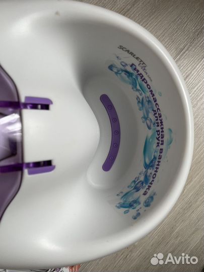 Аппарат для маникюра и педикюра scarlett Vita spa