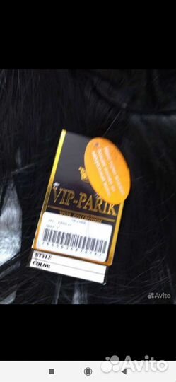 Шиньон, чёлка, парик