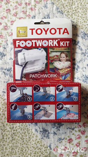 Набор для пэчворка Toyota footwork KIT RS-2000