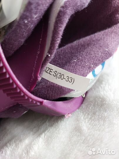 Ролики раздвижные, р.30-33