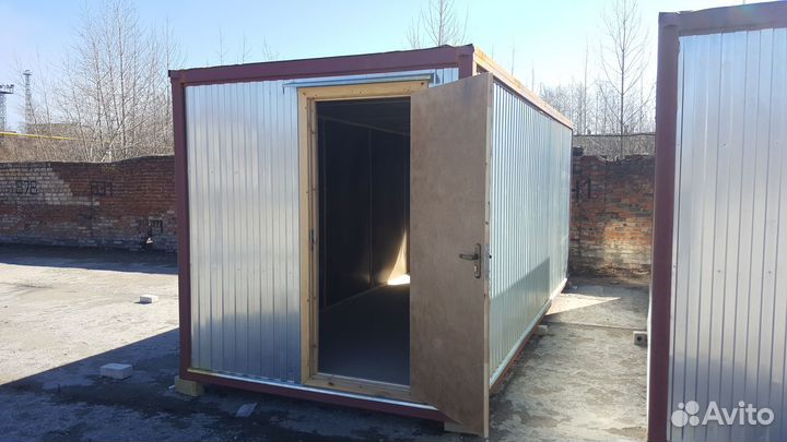 Аренда бытовки