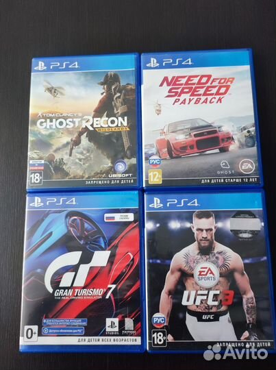 Sony playstation 4 slim 500gb