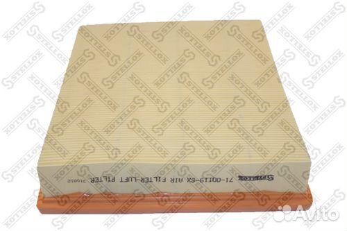 Фильтр воздушный Ford Granada/Scorpio/Sierra 2.0i