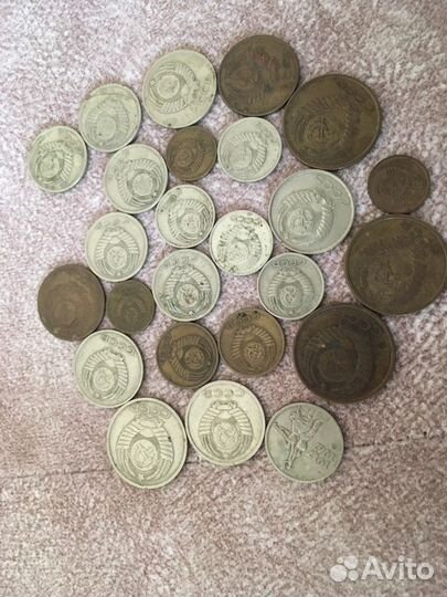 Монеты СССР