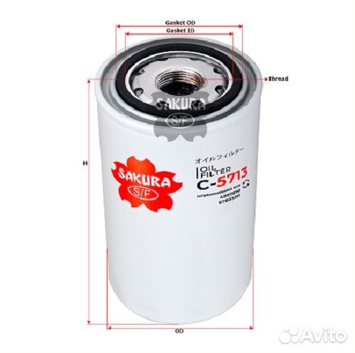 Фильтр масляный sakura C-5713 C-5734 Cummins, DAF