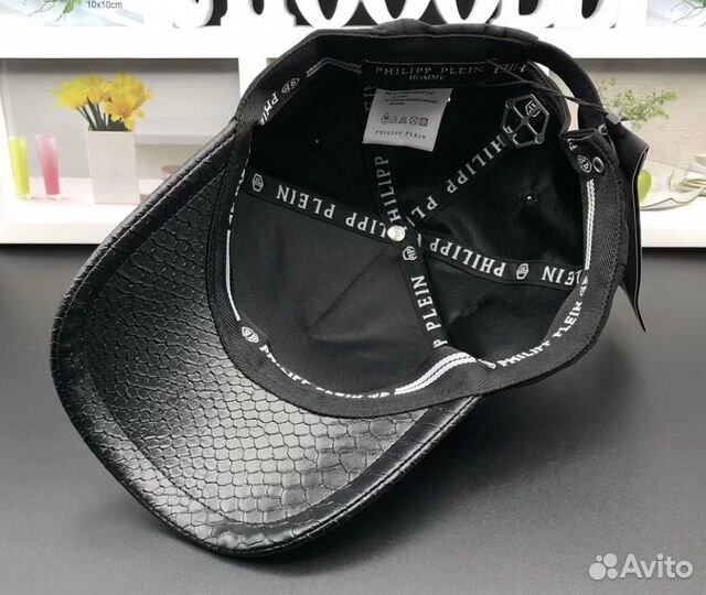 Philipp Plein кепка
