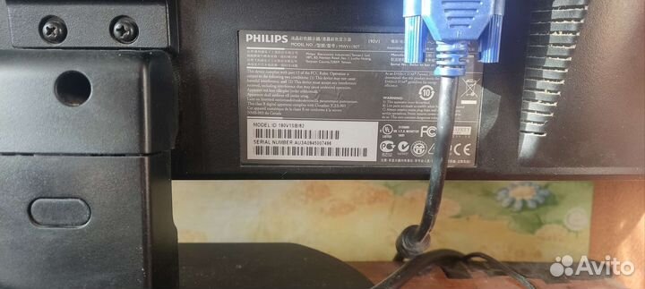Монитор philips i90v