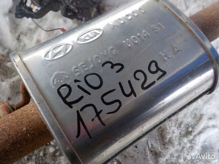 Глушитель KIA RIO 3