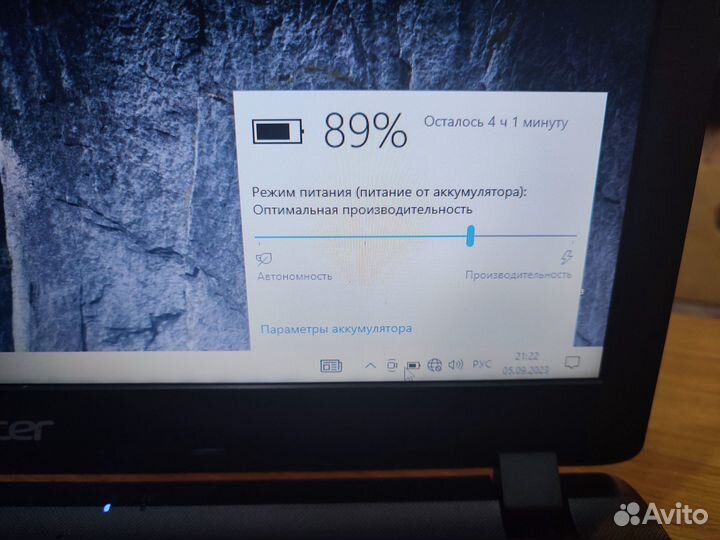 Ноутбук Acer AMD 4 ядра/8 ram/SSD 240