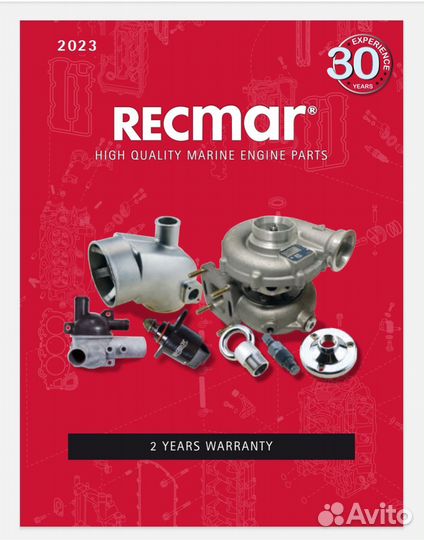 Запчасти для водной техники recmar