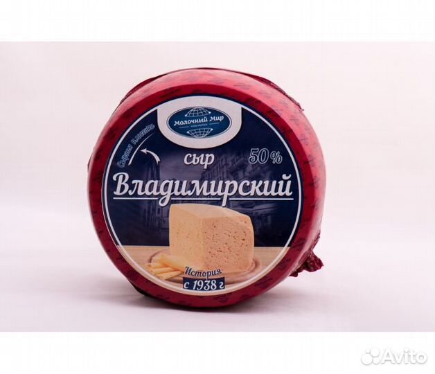 Сыр 