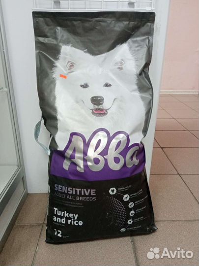 Корм для щенков Abba 12 кг
