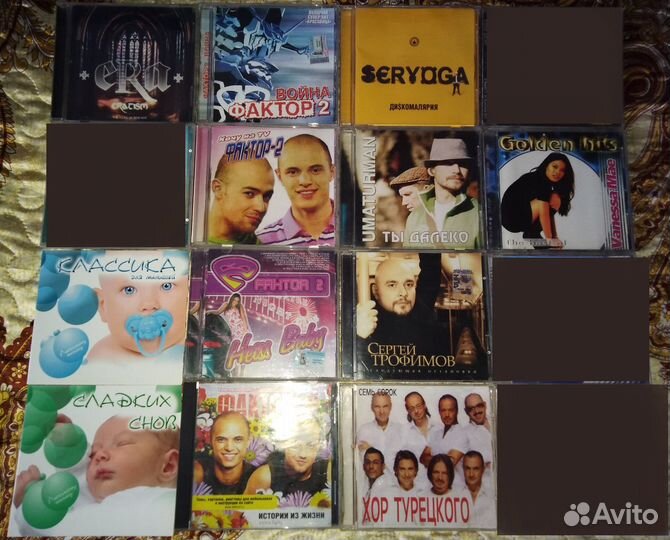 Диски с музыкой Audio CD и MP3