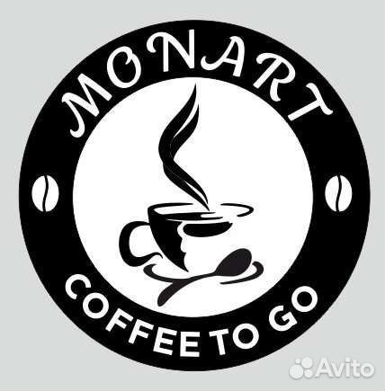 Повар пекарь