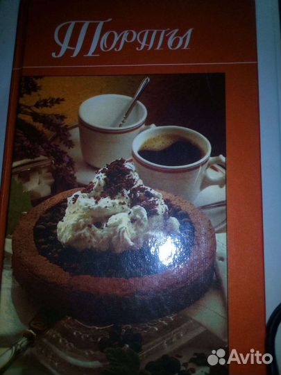 Кулинария, торты, пловы, салаты