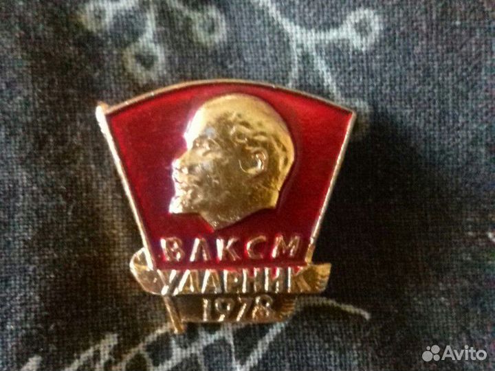 Значок