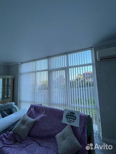 Вертикальные жалюзи от производителя