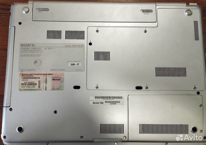 Ноутбук Sony полностью в рабочем состоянии