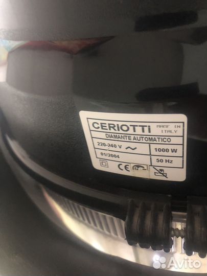 Парикмахерский сушуар