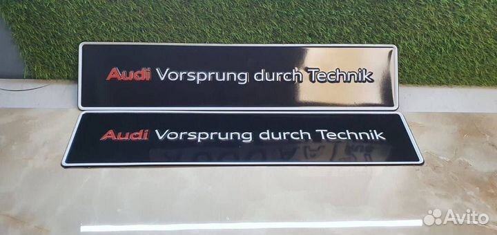 Гос номер дубликат без флага