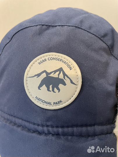 Шапка-ушанка зимняя детская 48-50