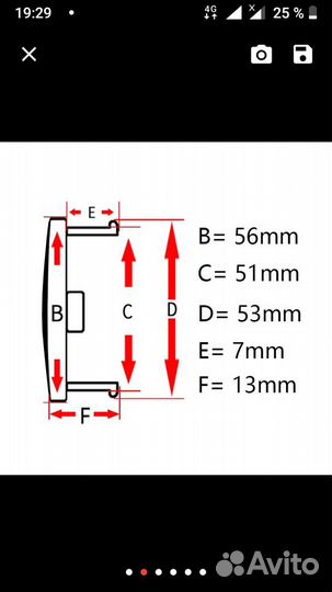 Центральные колпачки на диски