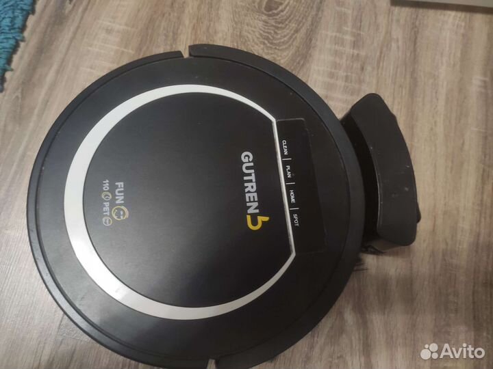 Робот пылесос gutrend fun 110