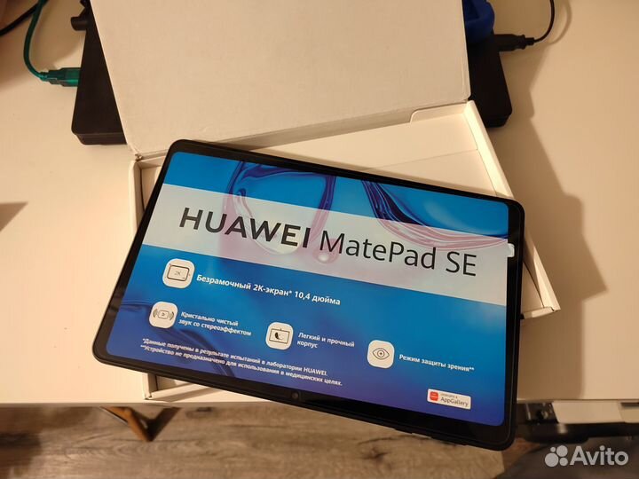 Планшет huawei mate pad se 10.4