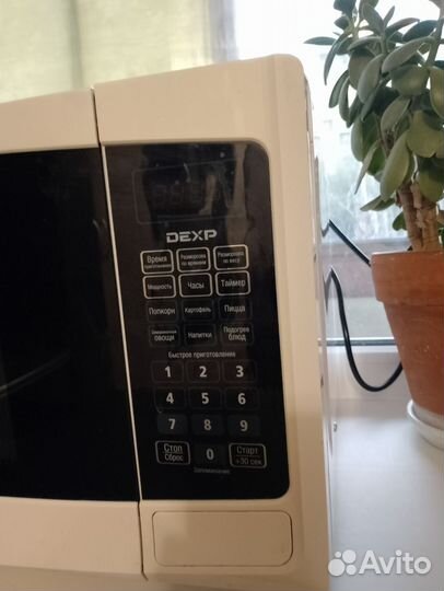 Микроволновка