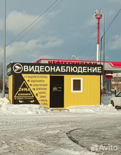 Видеорегистратор для систем видеонаблюдения Гибрид