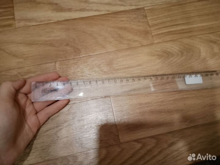Линейка 30 см