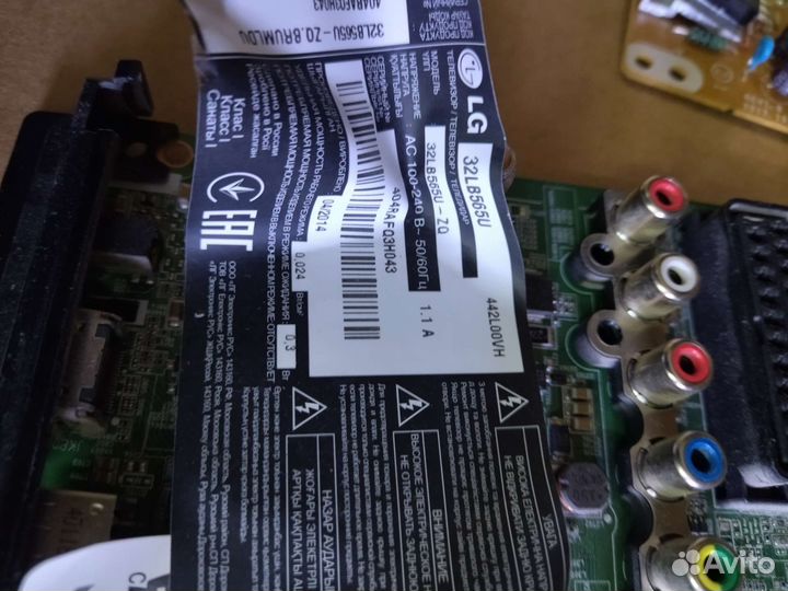 EAX65388003(1.0) 32LB565U