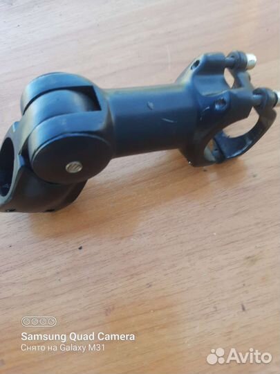 Вынос руля регулируемый