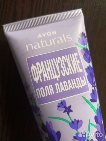 Крем для рук